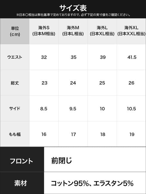 エンポリオ アルマーニ EMPORIO ARMANI 【2枚セット】RAINBOW LOGO メンズ ブリーフ cts プレゼント クリスマス ギフト 彼氏 夫 旦那