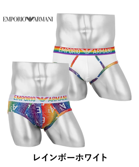 エンポリオ アルマーニ EMPORIO ARMANI 【2枚セット】RAINBOW LOGO メンズ ブリーフ cts プレゼント クリスマス ギフト 彼氏 夫 旦那