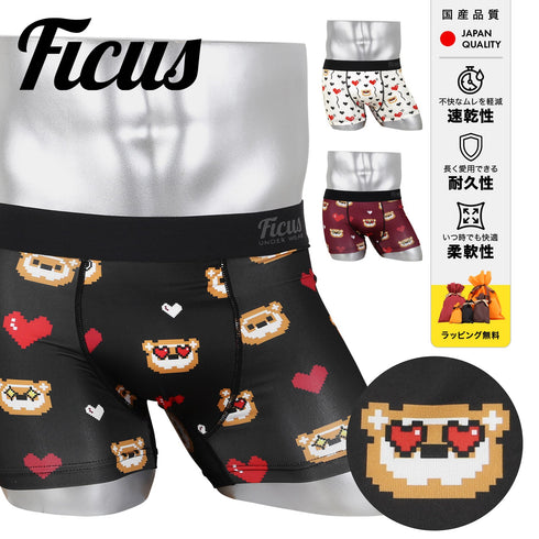 フィークス FICUS ドットフェレット君 メンズ ボクサーパンツ 【メール便】|下着 おしゃれ 人気 クリスマス プレゼント 彼氏 cts