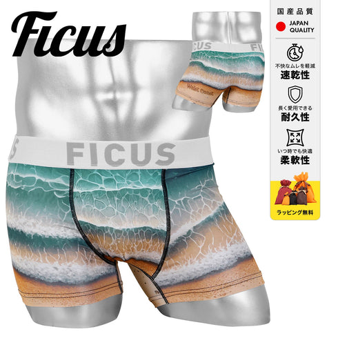 フィークス FICUS waist coast メンズ ボクサーパンツ 【メール便】|下着 おしゃれ 人気 クリスマス プレゼント 彼氏 cts