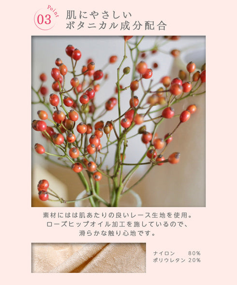 グンゼ GUNZE KIREILABO ブラファンデ レディース ブラ&ショーツ 上下セット