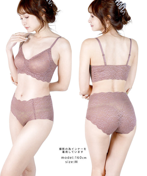 グンゼ GUNZE KIREILABO ブラファンデ レディース ブラ&ショーツ 上下セット