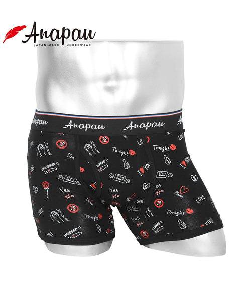 アナパウ Anapau LOVE PANTS メンズボクサーパンツ 【メール便】|下着 おしゃれ 人気 クリスマス プレゼント 彼氏