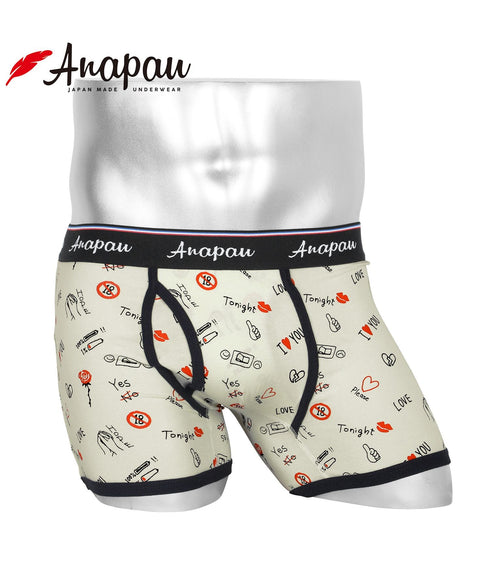 アナパウ Anapau LOVE PANTS メンズボクサーパンツ 【メール便】|下着 おしゃれ 人気 クリスマス プレゼント 彼氏