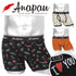 アナパウ Anapau LOVE PANTS メンズボクサーパンツ 【メール便】|下着 おしゃれ 人気 クリスマス プレゼント 彼氏