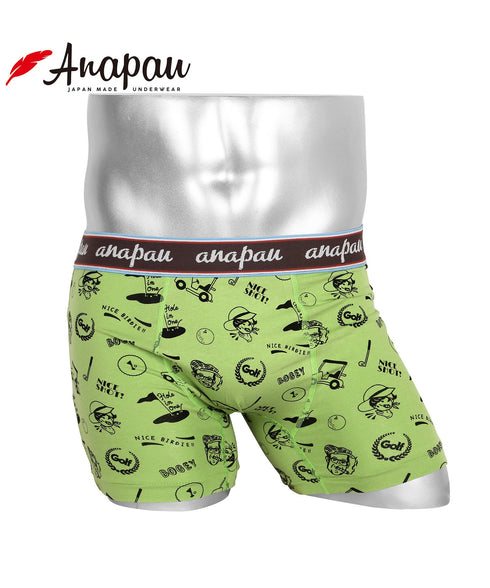 ライトグリーン