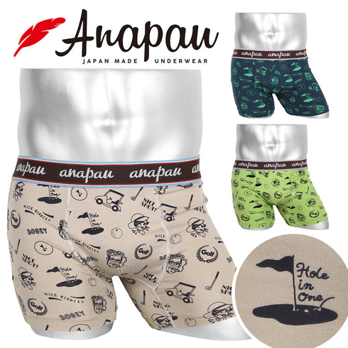アナパウ Anapau ザ・ゴルフ メンズボクサーパンツ 【メール便】|下着 おしゃれ 人気 クリスマス プレゼント 彼氏
