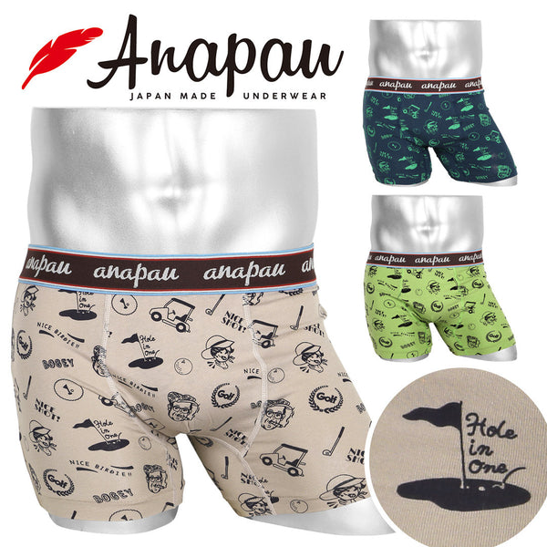アナパウ Anapau ザ・ゴルフ メンズボクサーパンツ 【メール便】