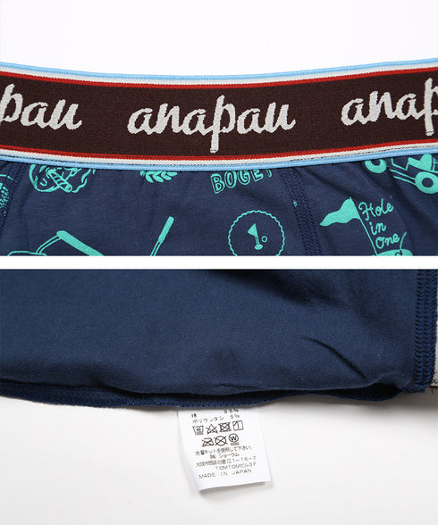 アナパウ Anapau ザ・ゴルフ メンズボクサーパンツ 【メール便】|下着 おしゃれ 人気 クリスマス プレゼント 彼氏