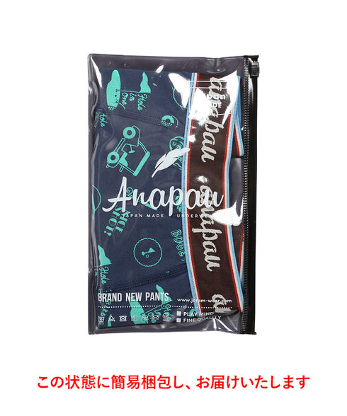アナパウ Anapau ザ・ゴルフ メンズボクサーパンツ 【メール便】|下着 おしゃれ 人気 クリスマス プレゼント 彼氏