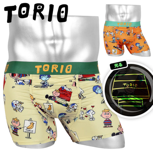 トリオ TORIO TORIOファミリー メンズ ボクサーパンツ 【メール便】