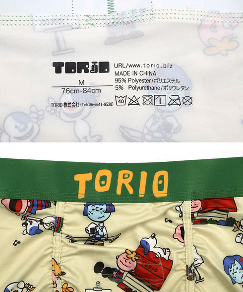 トリオ TORIO TORIOファミリー メンズ ボクサーパンツ 【メール便】