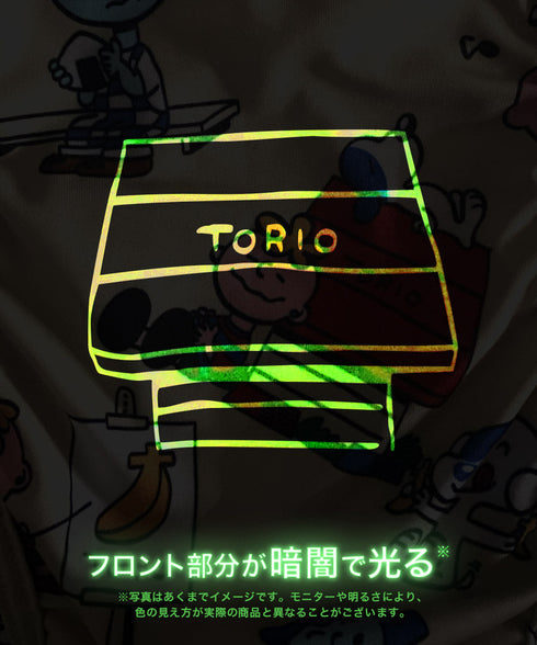 トリオ TORIO TORIOファミリー メンズ ボクサーパンツ 【メール便】