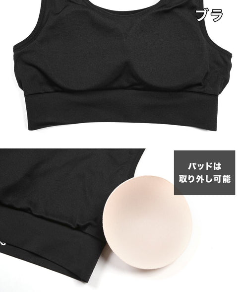 アディダス adidas Seemless レディース ブラ&ショーツ 上下セット