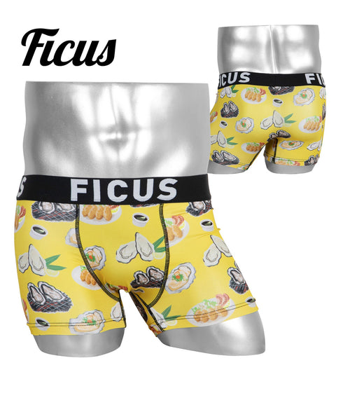 フィークス FICUS MIKAKU メンズ ボクサーパンツ 【メール便】