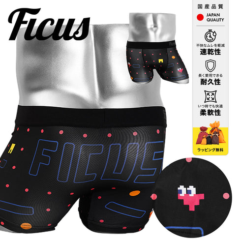 フィークス FICUS PANTSMAN メンズ ボクサーパンツ 【メール便】|下着 おしゃれ 人気 クリスマス プレゼント 彼氏 cts