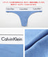 カルバンクライン Calvin Klein Modern Cotton Thong レディース Tバック 【メール便】綿 下着 おしゃれ 人気 プレゼント
