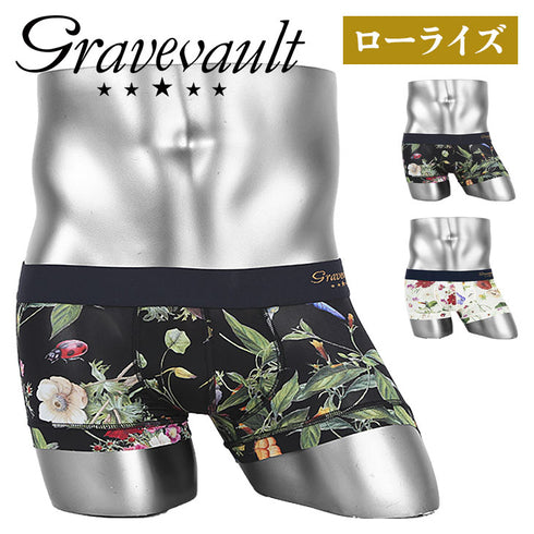 グレイブボールト Gravevault パンツの日特別価格 FLORA ローライズ ボクサーパンツ 【メール便】