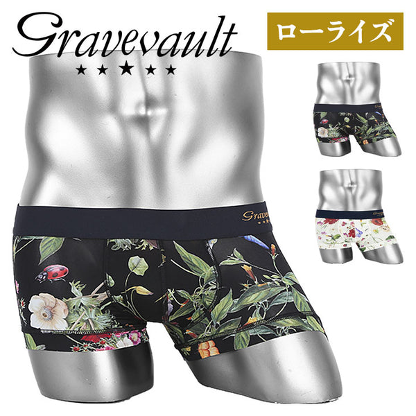 グレイブボールト Gravevault パンツの日特別価格 FLORA ローライズ ボクサーパンツ 【メール便】