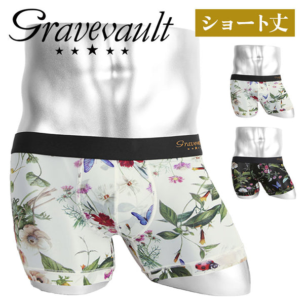 グレイブボールト Gravevault パンツの日特別価格 FLORA ショート ボクサーパンツ 【メール便】