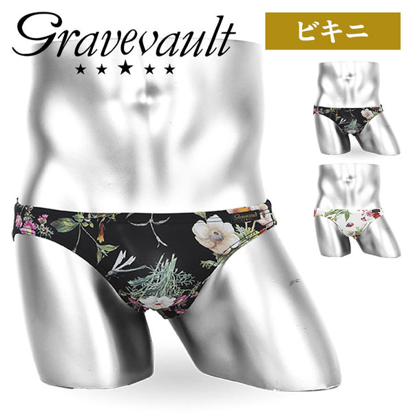 グレイブボールト Gravevault パンツの日特別価格 FLORA メンズ ビキニ 【メール便】
