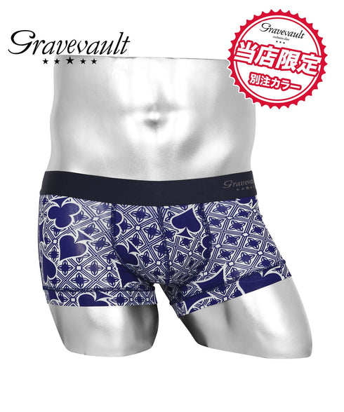 トランプブルー