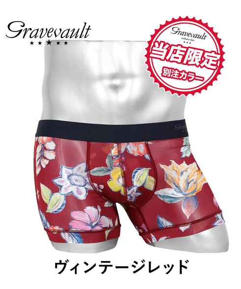 グレイブボールト Gravevault 別注カラー メンズ ショート ボクサーパンツ 【メール便】 |下着 おしゃれ 人気 高級 プレゼント 彼氏 キムタク