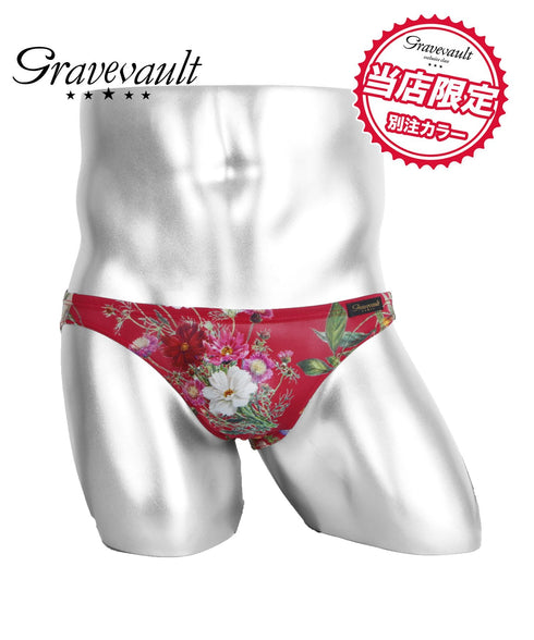 グレイブボールト Gravevault 別注カラー メンズ ビキニ 【メール便】 |下着 セクシー 人気 クリスマス プレゼント 男性