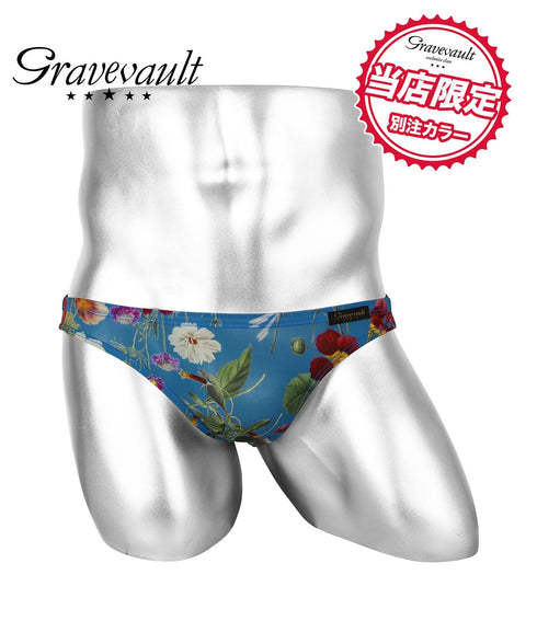 グレイブボールト Gravevault 別注カラー メンズ ビキニ 【メール便】 |下着 セクシー 人気 クリスマス プレゼント 男性