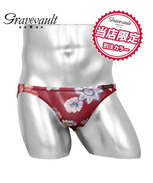 グレイブボールト Gravevault 別注カラー メンズ ビキニ 【メール便】 |下着 セクシー 人気 クリスマス プレゼント 男性