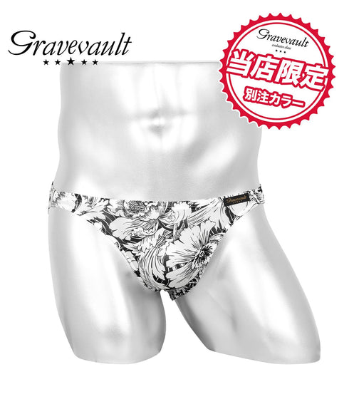 グレイブボールト Gravevault 別注カラー メンズ ビキニ 【メール便】 |下着 セクシー 人気 クリスマス プレゼント 男性