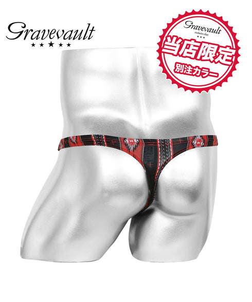 ネイティブレッド