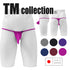 ティーエムコレクション TMcollection YKS JUST IMPACT TB BIKINI 【メール便】