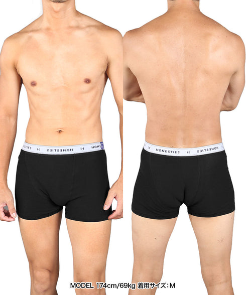 オネスティーズ HONESTIES 裏表前後なし メンズ ボクサーパンツ 【メール便】