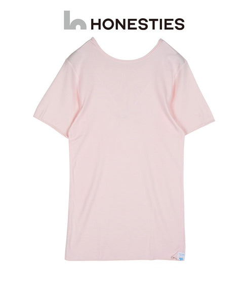 オネスティーズ HONESTIES 裏表前後なし メンズ やわふわコットン さらつやシルキー インナー 【メール便】