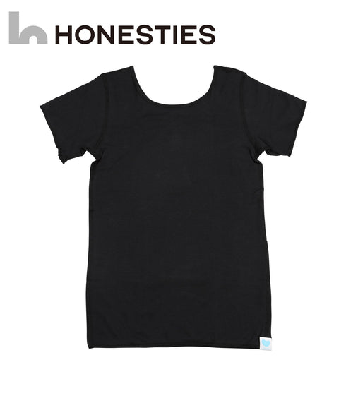 オネスティーズ HONESTIES 裏表前後なし キッズ やわふわコットンインナー 【メール便】