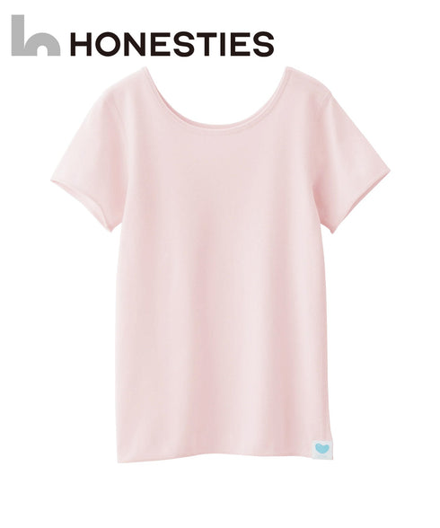 オネスティーズ HONESTIES 裏表前後なし キッズ やわふわコットンインナー 【メール便】
