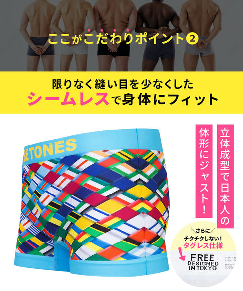 ビトーンズ BETONES NATIONAL FLAG メンズ ボクサーパンツ 【メール便】