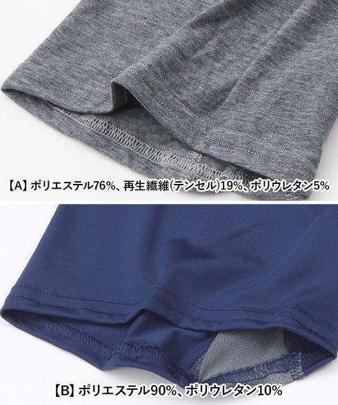 ヘインズ Hanes Comfort Flex Fit Total Support Pouch メンズ ロングボクサーパンツ 【メール便】