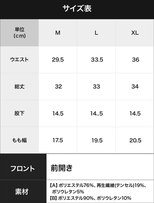 ヘインズ Hanes Comfort Flex Fit Total Support Pouch メンズ ロングボクサーパンツ 【メール便】