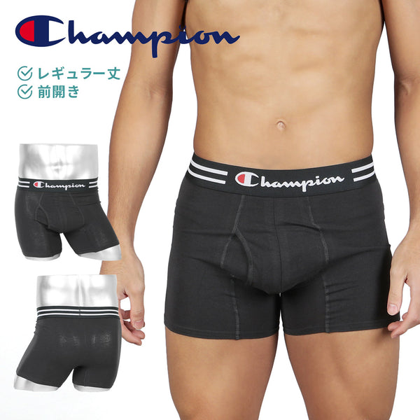 チャンピオン Champion ストレッチジャージ メンズ ボクサーパンツ 【メール便】