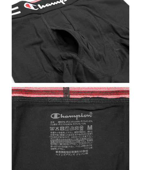 チャンピオン Champion ストレッチジャージ メンズ ボクサーパンツ 【メール便】