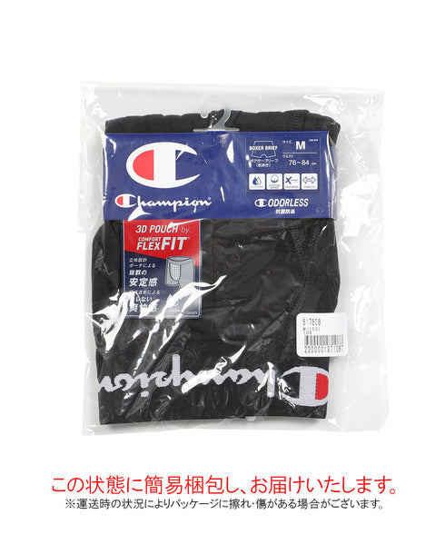チャンピオン Champion ストレッチジャージ メンズ ボクサーパンツ 【メール便】