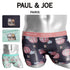 ポールアンドジョー PAUL&JOE ESベア気球とジプシーとヌネット昇華PT メンズ ボクサーパンツ