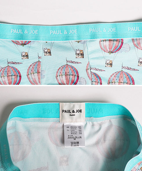 ポールアンドジョー PAUL&JOE ESベア気球とジプシーとヌネット昇華PT メンズ ボクサーパンツ