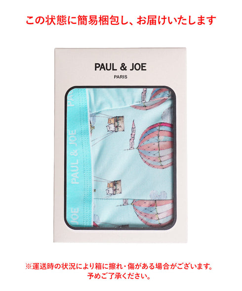 ポールアンドジョー PAUL&JOE ESベア気球とジプシーとヌネット昇華PT メンズ ボクサーパンツ