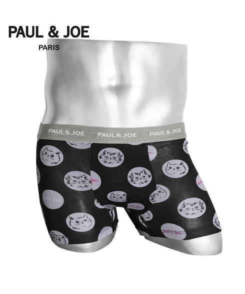 ポールアンドジョー PAUL&JOE ベアヌネット&ジプシードット柄PT メンズ ボクサーパンツ