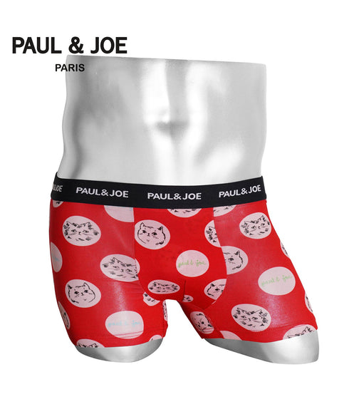 ポールアンドジョー PAUL&JOE ベアヌネット&ジプシードット柄PT メンズ ボクサーパンツ