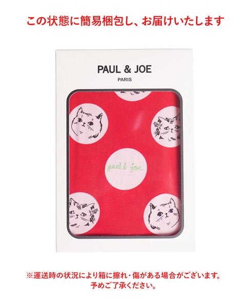 ポールアンドジョー PAUL&JOE ベアヌネット&ジプシードット柄PT メンズ ボクサーパンツ