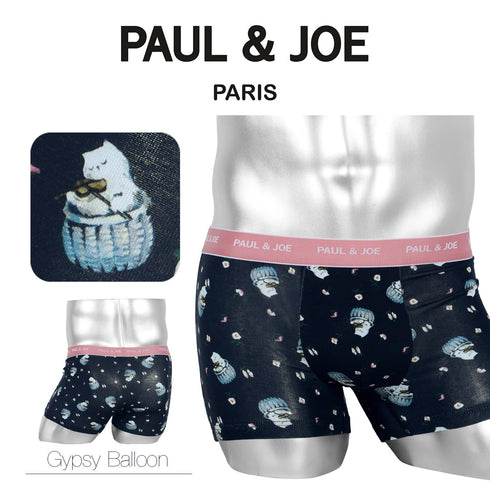 ポールアンドジョー PAUL&JOE ベアジプシードットの気球柄PT メンズ ボクサーパンツ